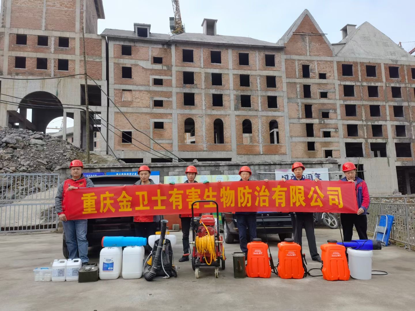 重慶陽光童年旅游景區(qū)，瑞士驛站白蟻防治施工現(xiàn)場