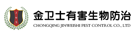 消滅臭蟲(chóng)的步驟有哪些？